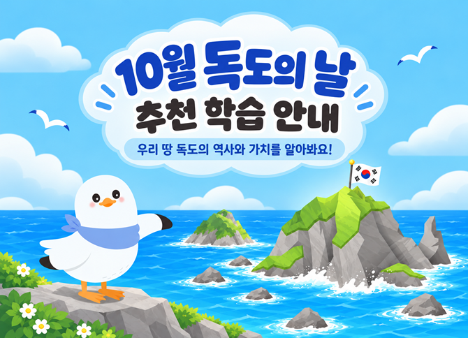 추천 콘텐츠