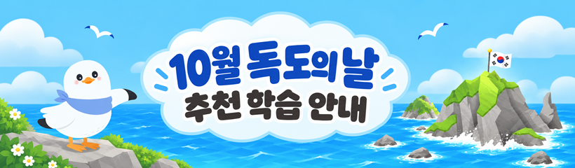 추천 콘텐츠